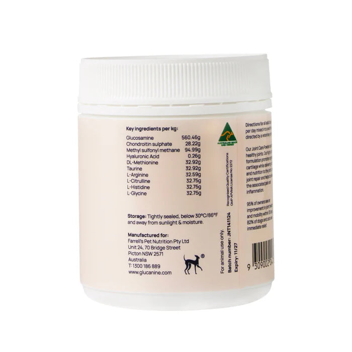 Glucanine Joint Powder 350g